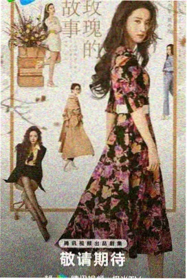林俊杰《愿与愁》天堂影音先锋